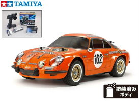 ！【TAMIYA/タミヤ】 58708 1/10電動RC アルピーヌA110 イェーガーマイスター 1973 (M-06シャーシ) 組立キット・サンワ：MX-6 コンピュータプロポ付フルセット+チャンプオリジナル：フルボールベアリング （未組立） ≪ラジコン≫