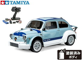 ！【TAMIYA/タミヤ】 58721 1/10 電動RC フィアット アバルト 1000TCR ベルリーナ コルサ (MB-01シャーシ) 組立キット+45053 NEWファインスペック電動RCドライブセット+チャンプオリジナル：フルボールベアリング （未組立） ≪ラジコン≫