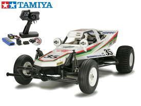 ！【TAMIYA/タミヤ】 58346 1/10 電動RC グラスホッパー（2005）組立キット+45053 NEWファインスペック電動RCドライブセット （未組立） ≪ラジコン≫