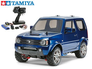 IyTAMIYA/^~z 58614 1/10 dRC@XYL Wj[ iJB23jiMF-01 XV[Vj gLbg+45053 NEWt@CXybNdRChCuZbg+`vIWiFt{[xAO ig