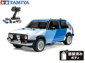 ！【TAMIYA/タミヤ】 58714 1/10 電動RC フォルクスワーゲン ゴルフII GTI 16V ラリー (MF-01Xシャーシ) 組立キット+45053 NEWファインスペック電動RCドライブセット+チャンプオリジナル：フルボールベアリング（未組立） ≪ラジコン≫