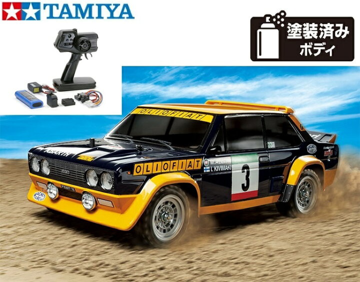 楽天市場】！【TAMIYA/タミヤ】 58723 1/10 電動RC アバルト ラリー 