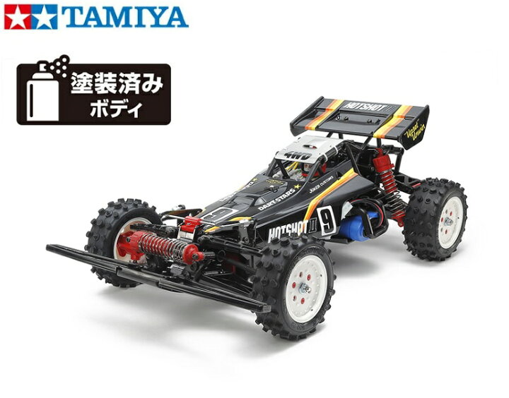 楽天市場】！【TAMIYA/タミヤ】 58737 1/10 電動RC ホットショットII 