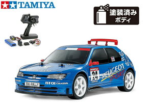 IyTAMIYA/^~z 58746 1/10 dRC vW[ 306 }LV (BT-01V[V)gLbg+45053 NEWt@CXybNdRChCuZbg+`vIWiFt{[xAO igj ჉
