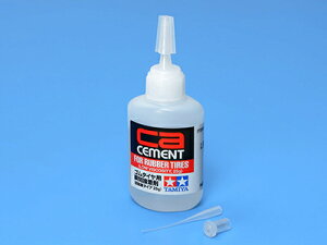 54511 yTAMIYA/^~z RCIvVp[c OP1511 S^Cp uԐڒ (Sx^Cv25g)