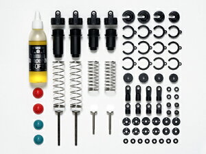 54567 【TAMIYA/タミヤ】 RCオプションパーツ OP1567 DT-03 CVAダンパーセット