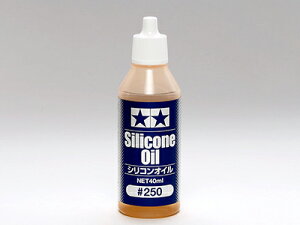 54707 yTAMIYA/^~z RCIvVp[c OP1707 VRIC #250