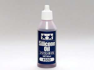 54713 yTAMIYA/^~z RCIvVp[c OP1713 VRIC #550