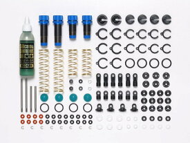 54993 【TAMIYA/タミヤ】 RCオプションパーツ OP1993 TT-02B/DF-03 アルミダンパーセット