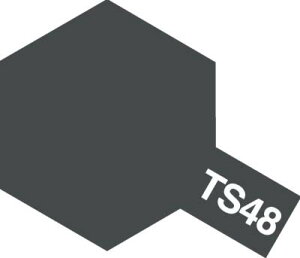 85048 y^~zJ[Xv[ TS48 KVbvOC