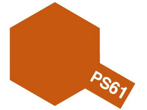 86061 y^~z|J{l[gXv[ PS-61 ^bNIW