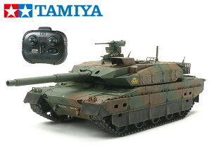 IyTAMIYA/^~z 48215 1/35 d RC^N@㎩q 10 ipv|tjigj ჉WR