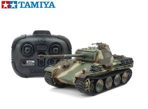 Iy1\E\ETAMIYA/^~z 48219 1/35 d RC^N@hCc pT[G ^ (pv|t)igj ჉WR