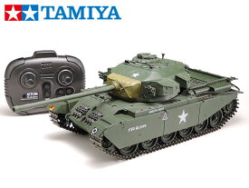 ！【TAMIYA/タミヤ】 56604 1/25 電動 RCタンク　イギリス戦車 センチュリオンMk.III （専用プロポ付き）（未組立） ≪ラジコン≫