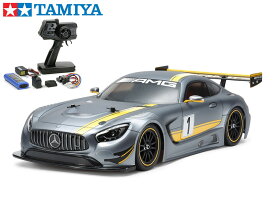 ！【TAMIYA/タミヤ】 58639 1/10 電動RC　MERCEDES-AMG GT3（TT-02シャーシ） 組立キット+45053 NEWファインスペック電動RCドライブセット+チャンプオリジナル：フルボールベアリング（未組立） ≪ラジコン≫