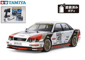 ！【TAMIYA/タミヤ】 58682 1/10 電動RC 1991 アウディ V8 ツーリング (TT-02シャーシ) ・サンワ：MX-6 コンピュータプロポ付フルセット +チャンプオリジナル：フルボールベアリングセット（未組立） ≪ラジコン≫