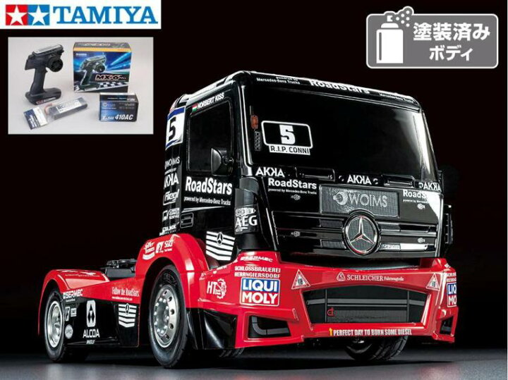 楽天市場】！【TAMIYA/タミヤ】 58683 1/14 電動RC メルセデス・ベンツ 