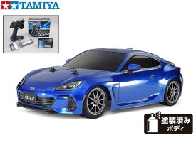 ！【TAMIYA/タミヤ】 58702 1/10 電動RC SUBARU BRZ (ZD8) (TT-02シャーシ) 組立キット・サンワ：MX-6 コンピュータプロポ付フルセット+チャンプオリジナル：フルボールベアリング （未組立） ≪ラジコン≫