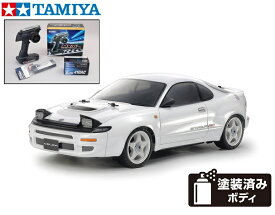 ！【TAMIYA/タミヤ】 58730 1/10 電動RC トヨタ セリカ GT-FOUR RC (ST185) (TT-02シャーシ) 組立キット ・サンワ：MX-6 コンピュータプロポ+チャンプオリジナル：フルボールベアリングセット付フルセット（未組立） ≪ラジコン≫