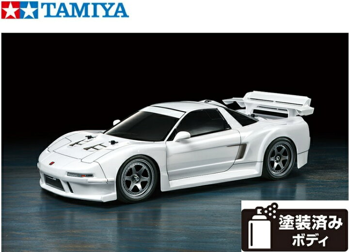 楽天市場】！【TAMIYA/タミヤ】 58739 1/10 電動RC 1998 Honda NSX  