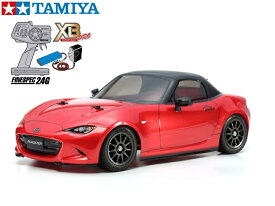 ！【TAMIYA/タミヤ】 57891 1/10 電動RC 完成セット XB マツダ ロードスター (M-05シャーシ)　チャンプオリジナル XBビギナーセット(タミヤ純正予備バッテリー1本・急速充電器・単三乾電池4本付） ≪ラジコン≫