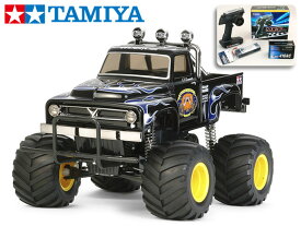 ！【TAMIYA/タミヤ】 58547 ミッドナイトパンプキン ブラックエディション ・サンワ：MX-6 コンピュータプロポ付フルセット+チャンプオリジナル：フルボールベアリング（未組立） ≪ラジコン≫