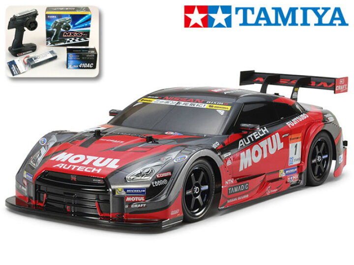 1/10 GT-R ブラック R35 ボディーとシャーシ プロポは付いてません