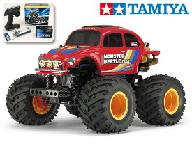 ！【TAMIYA/タミヤ】 58672 モンスタービートル トレイル (GF-01TRシャーシ) 組立キット・サンワ：MX-6 コンピュータプロポ付フルセット（未組立） （未組立） ≪ラジコン≫