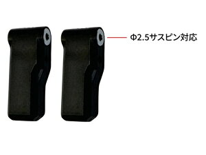 TP-738 �yTOP LINE/�g�b�v���C���z RD/SD�V���[�Y�p ZERO �t�����g�A�b�p�[�A�[��