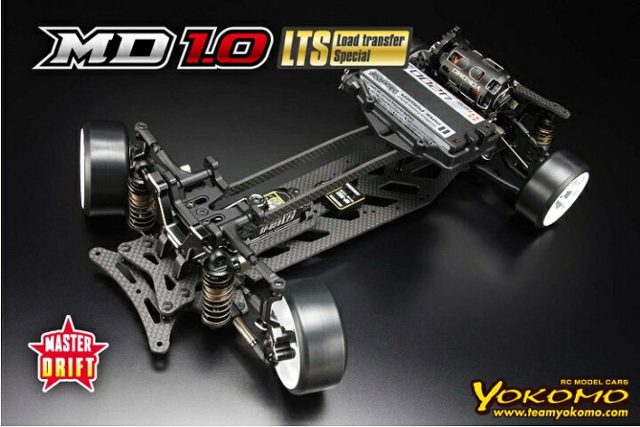 楽天市場】！【YOKOMO/ヨコモ】 MDR-010LTS 1/10 電動RC RWDドリフト 