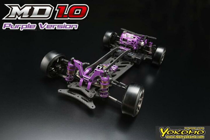 楽天市場】！【YOKOMO/ヨコモ】 MDR-010P 1/10 電動RC RWDドリフトカー