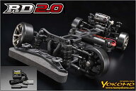 ！【YOKOMO/ヨコモ】 RDR-020G 1/10 電動RC RWDドリフトカー　ルーキードリフト RD2.0 YG-302V2ジャイロ…