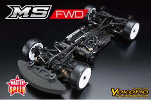 �I�yYOKOMO/���R���z MSR-FWD�@1/10 �d��RC �}�X�^�[�X�s�[�h MS FWD �V���[�V�L�b�g �i���g���j �჉�W�R����