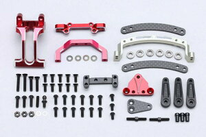Y2-202SLR �yYOKOMO/���R���z YD-2 E/S/Z �V���[�Y�p �y�ʃX���C�h���b�N/ �o���N�w�b�h �Z�b�g V2 (���b�h)