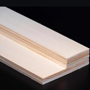 バルサ材 厚み2mm ソフトタイプ5枚入り BLS2S