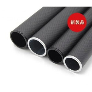 �[���⋭�p�A���~�L���b�v�@�J�[�{���p�C�v�O�a20mm���a18mm�p�@���@ALCP2018B