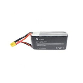 FW200用LIPOバッテリー 長時間飛行用1500mA FWBT1500