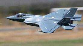 50mm電動ダクテッドファン機KIT　F-35ライトニング機体キット
