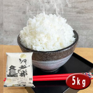 V ͉z ( ʌY RVqJ 1 )  5kg yzyWo^āz kCABAA.lȂꕔn