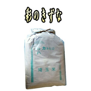 V ʌYʂ̂Ȕ25kg