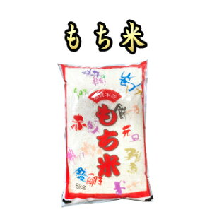 7NY ā@5kgi5kg×1܁j yzꂻ̑ꕔnB