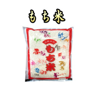 7NYyĂƓőz1kgĒPî͑ǉɂȂ܂