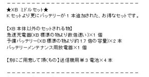 ���i�摜