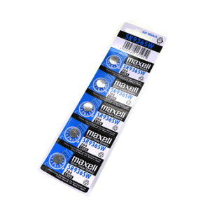 ylR|XΉzC[O(EAGLE)/MAX-SR936SW/(S5)}NZESR936SW_{^dr(5Zbg)