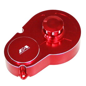 【ネコポス対応】EAGLE(イーグル)/FZD2-02/ALギアカバー:京商FZD2用