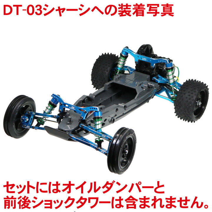 楽天市場】【ネコポス対応】【基本送料無料】EAGLE(イーグル)/DT-03-01 