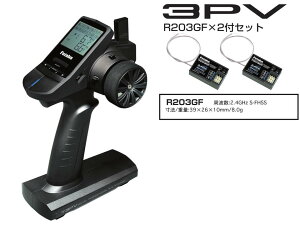 y{zt^o(Futaba)/F-038266/3PV 2.4GHzv|(R203GF×2/_uV[o[)