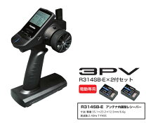 楽天市場】フタバ プロポの通販