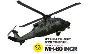 �y��{���������zG-FORCE(�W�[�t�H�[�X)/GB500/MH-60 INCR RTF�Z�b�g