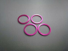 【ネコポス対応】KN企画/KN-DP04PI/【RC926】ヨコモ　ドリフトパッケージ用　アルミデフジョイントリング（4個入/ピンク）